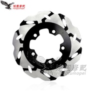 Hot Sale Suitable for Suzuki GSXR600/750 Small R Medium R K4/K5/K6/K7/K8/K9 Rear Brake Disc Rear Bra
