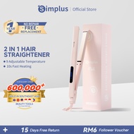 【Simplus Pink】Simplus Hair Straightner 119mm Hair Iron 2 In 1 Hair Curler LCD display 3D Floating Pl