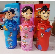 Kun Transforming Barley Plastic Water Bottle 2026 (Kun's Gift)