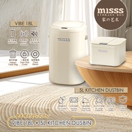 MISSS Bundle 18L Sensor Dustbin + 5L Kitchen Dustbin