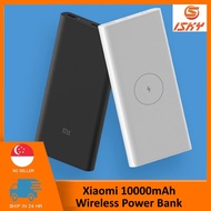 Xiaomi Mi 10000mAh Wireless Powerbank New Version (Late 2021) 10W Qi Wireless Charging Fast Charge Power Bank