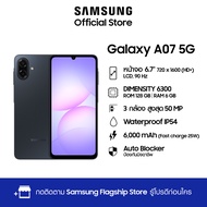 Samsung Galaxy A07 5G 6/128GB