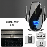 QIKENJIN | ที่วางโทรศัพท์ในรถสำหรับ Audi A6L A1A3 A4A5A7Q2Q3Q7Q5L A8L