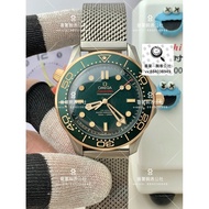 [James Bond 007-Flawless Death] VS Omiga Seamaster 300 James Bond 007-Flawless Death 42mm/8806 Titan