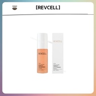 [Revcell] Vita Collagen Perfect Skin Shining Serum 50ml