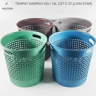 Veli 10L C37 C-37 Trash Can [Lion Star]