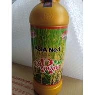 premium R Asia no 1(1 litre)