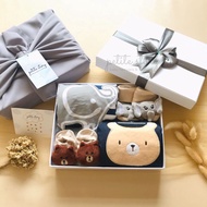 Petite Story - Elephant and Bear Boy Box - Baby Boy Gift