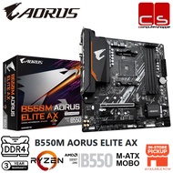 GIGABYTE AORUS B550M AORUS ELITE AX DDR4 AM4 M-ATX Motherboard