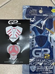 Gundam Collection 2 結他picks 卡碧尼