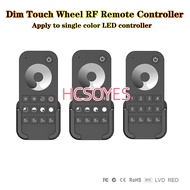 Skydance RT1 1 Zone RT6 4 Zone RT8  8 Zone  Dimming 2.4GHzRF Touch Wheel RF Remote Controller For Si