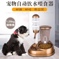 Pet Dog Drinking Fountain Drinking Fountain Automatic Hanging Feeder Drinking Fountain Water Basin H