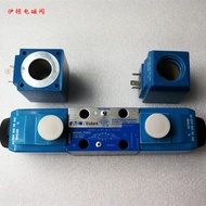 Hg4v-3-6c-m-u-h7 7C 2C Crane 3S 52C 2A 2AL