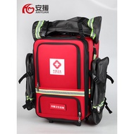 China Hygienic First Aid Kit Backpack First Aid Kit Trolley Epidemic Prevention Earthquake Outing Em