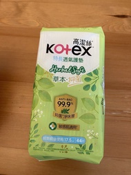 Kotex Herbal Soft 草本抑菌衛生棉 有30包