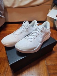 Nike Kobe 8 protro halo