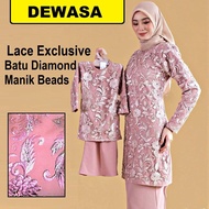 RAYA 2024✨(DEWASA)  AMANI KURUNG LACE EXCLUSIVE BATU DIAMOND-BAJU KURUNG MANIK