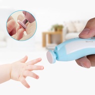 ELECTRIC NAIL CUTTER | ELECTRIC BABY NAIL CUTTER | BABY NAIL TRIMMER