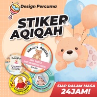 ️STICKER AQIQAH DESIGN ️ 24JAM SIAP