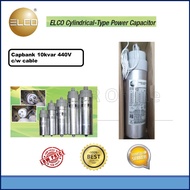 ELCO Power Capacitor bank Cylinder Type 10kvar/15kvar/20kvar/25kvar 440V C/w Cable