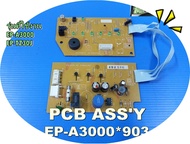 อะไหล่ของแท้/เมนบอร์ดเครื่องฟอกอากาศฮิตาชิ/Hitachi/EP-A3000*903/รุ่น EP-A3000/EP-TZ30J/MAIN รุ่นที่