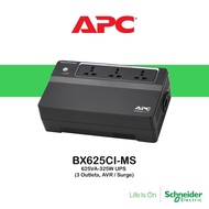 APC UPS 625VA-325W Uninterruptible Power Supply (BX625CI-MS, 3 Outlet, AVR/Surge)