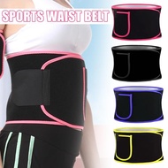 Sports Gym Home Waist Trainer Ladies Waist Trainer Belt Belt Steam Waist Sports Sweat-absorbing S8e9