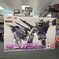 已售************超時空要塞-DX超合金 VF-171EX Nightmare Plus EX Maruyama Custom Armored Parts Set 20220914002