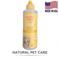 BURT’S BEES - 犬用淚痕去除液 118ml #97758435_新舊包裝 款式隨機