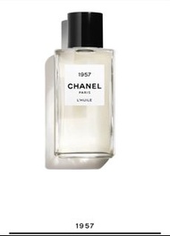 Chanel 1957身體油
