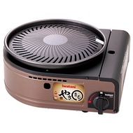 Iwatani Smokeless Yakiniku Grill Yakimaru CB-SLG-1