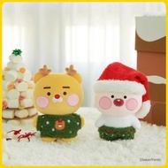 🇰🇷 韓國代購 🇰🇷[ KAKAO FRIENDS 2023 Christmas Collection ]
