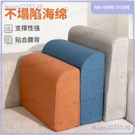 High-Density Sponge Hardened Thickened 60D Sofa Cushion Nails for Solid Wood Bay Window Redwood Sofa
