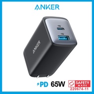 [Export Use Only 2 Pin CN/JP/US Plug] Anker Powerport 725 USB C Charger 65W Ultra-Compact GaN II Dual-Port Travel Wall Gan Charger A2325