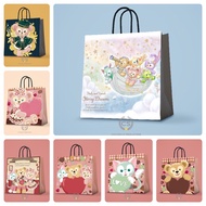 Paper bag duffy/paper bag stella lou/Paper bag gift paper bag gift paper bag/ goodie bag gift bag pa