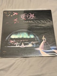 徐小鳳《演唱會精選》黑膠唱片 LP 香港版 粵語流行