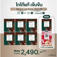 7.7 Super Value Promotion Dietary Supplement For Seniors.horse June Let Me Choose.