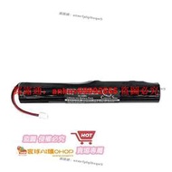 「超低價」適用Bang &amp; Olufsen BeoLit 15音響電池直供J406ICR18650