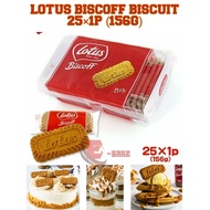 BISKUT LOTUS BISCOFF 156G | BISKUT BISCOFF TERATAI 25X1P
