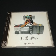 GHOSTNOTE - I, Ai, Ai CD Gintama Theme Song Jrock Anime OST Soundtrack collectibles