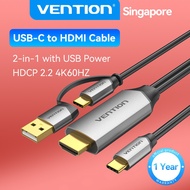 Vention USB C to HDMI Cable 4K 60HZ HDCP 2.2 Protocol Video Cable With USB Power for Cellphone Lapto