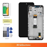 6.79 สําหรับ Xiaomi Redmi 12 LCD Touch Screen Digitizer ASSEMBLY สําหรับ Redmi 12 จอแสดงผล 23053RN02