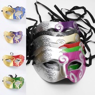 Men Dance Mask Masquerade Ball Halloween Masks Retro Party Masks Gladiator Carnival Vintage Gentlema