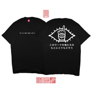20TH CENTURY BOYS 21ST FRIEND SYMBOL JAPANESE CLOTHES ANIME MANGA T-Shirt DJA CLOTH
