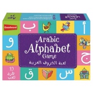 Arabic Alphabet Game Flashcards (Kad Imbas Jawi / Kad Imbas Hijaiyah / Flashcard Jawi / Flash Cards / Early Learning / Huruf Hijaiyah / Baby Education)