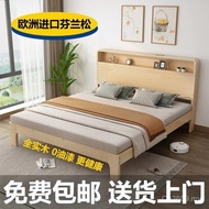 Nordic Storage Bed Sheet Economical Type Can Store Double Bed 1.2m Solid Wood Bed Rental Room 1.5 Mo