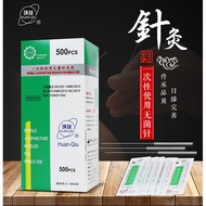Silver Needle Stainless Steel Acupuncture Brand Traditional Chinese Medicine 6.25 Non-Acupuncture Ne