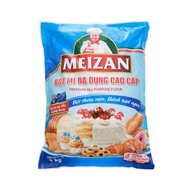 Genuine Meizan various flour, making bread, pizza, stir fry