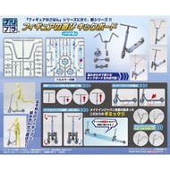 Hoonbao Toy Shop M.I.C Pripra 1/12 Doll SCOOTER POP Assembly Model
