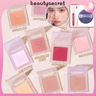 24h Shipping Xixi Monochrome Blusher Powder Brightening Contour Lasting Cosmetics Matte Shimmer Blus